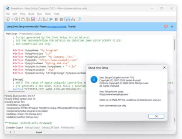無償でも使えるインストーラー作成ソフト「Inno Setup 7」が公開 ～7年ぶりのメジャーアップデート／64bit版を新たに追加、「MAX_PATH」制限も撤廃
