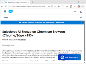 Webブラウザーの不具合で「Salesforce」が操作不能に、「Chrome 153」「Edge 153」で発生／他の「Chromium」系ブラウザーでも発生のおそれ