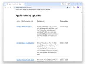 Apple製品で一斉セキュリティアップデート、「macOS Golden Gate 27.2」は260件超／ゼロデイ脆弱性の修正が「iOS 27」以降へアップデートできない古いデバイスにも