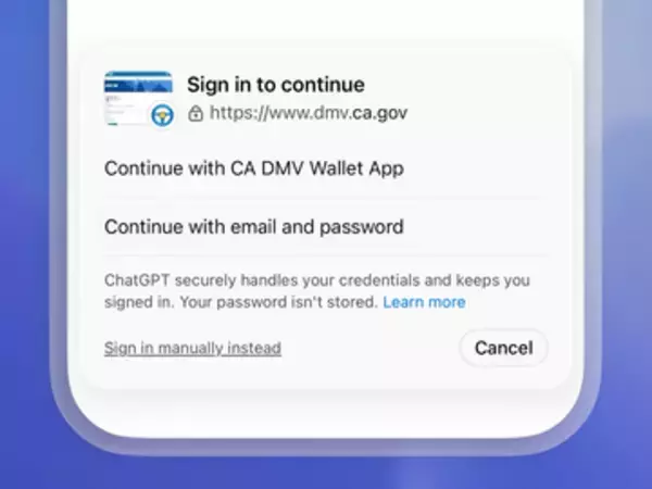 AIエージェント「ChatGPT Work」がサインインを要するWebサイトの操作も実行可能に／公共料金のプラン調査・変更などのタスクをこなせる。もちろん、安全性にも配慮