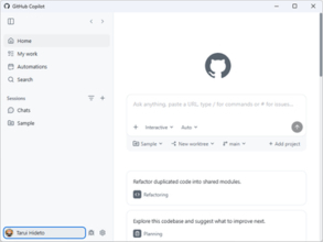 「GitHub Copilot」アプリがすべてのプランに開放 ～無料プランでも利用可能に／「BYOK」で他社製クラウドモデル、ローカルモデルの接続も可能