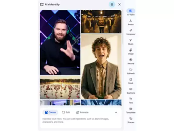 「自分」を使った動画生成もOK、Googleの動画編集ツールがGemini Omniを直接利用可能に／「パーソナルアバター」は18歳以上限定