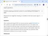 「Windows 11 24H2のパッチに問題 ～パスワードのサインインオプションが表示されない／8月末以降のパッチが適用されていれば発生する可能性」の画像1