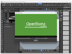 スタジオジブリも使う2Dアニメ制作ソフト「OpenToonz」が3年ぶりに機能強化、v1.8.0に／作画ツールやエフェクトを多数強化、スクリーントーン機能や「OCA」入出力にも対応