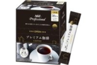AGFのプレミアムコーヒーがお買い得！スティック50本が1,820円、1杯36.4円【本日みつけたお買い得情報】