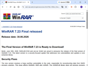 「WinRAR 7.23」が公開 ～ヒープオーバーフローなど2件の脆弱性に対処／7zファイルの展開モジュールは「7-Zip 26.02」相当に