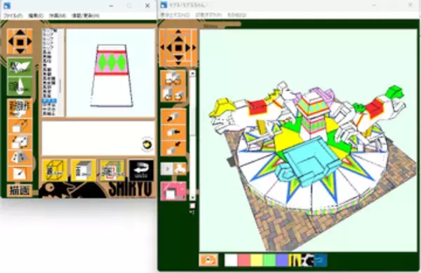ペーパークラフトの設計・印刷ができるツール「紙龍」v1.7.3　ほか【ダイジェストニュース】