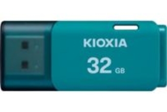 キオクシアのUSBメモリが最大15％OFFでセール中【Amazon暮らし応援 Winter SALE】【本日みつけたお買い得情報】