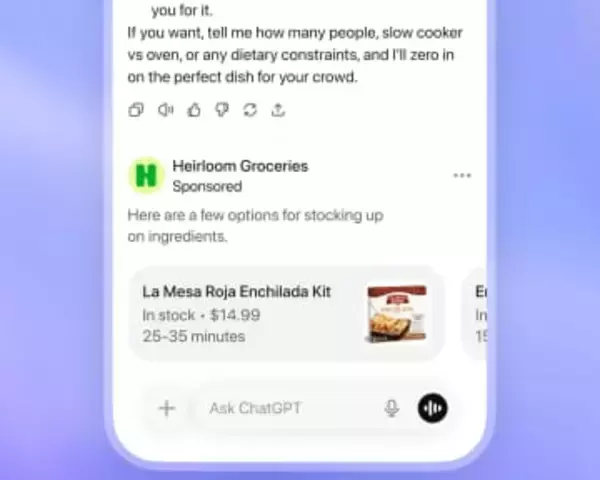 「ChatGPT」の広告機能、米国でテスト開始 ～無料と「Go」プランで掲出／プライバシー保護、チャットとは明確に区別、透明性の確保といった原則を示す