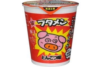ちょい食べに最適！ミニカップ麺「ブタメン」が安い【Amazon暮らし応援サマーSale】【本日みつけたお買い得情報】