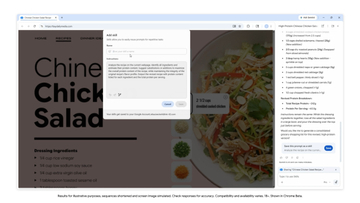 「Gemini in Chrome」のプロンプトを保存・再利用 ～Google、新機能「スキル」を発表／まずは英語（米国）でテスト