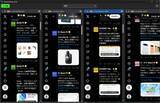 「「X Pro」代替X（旧称Twitter）アプリ「XTimelineViewer」がメジャーバージョンアップ／マルチプロファイルに対応など多岐にわたり機能が充実、使い勝手も向上」の画像1