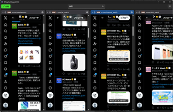 「X Pro」代替X（旧称Twitter）アプリ「XTimelineViewer」がメジャーバージョンアップ／マルチプロファイルに対応など多岐にわたり機能が充実、使い勝手も向上