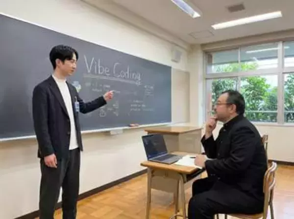 現役プロに教わるClaude CodeをVS Codeに導入する方法とローカル環境でのアプリ起動 ～APIキーをチャットに直接貼るのはNG!?【プロと実践！ ゼロから始めるバイブコーディング】