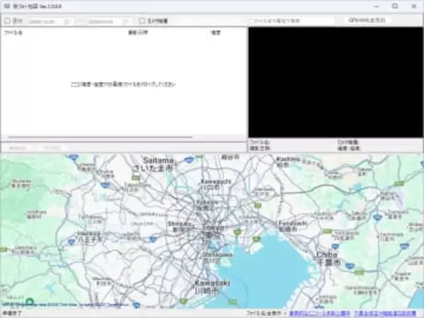 撮りためた写真を地図にマッピングして旅を振り返ればあの日の思い出がよみがえる！／撮影日時や機材でフィルタリングできるのがうれしいフリーソフト「旅フォト地図」【レビュー】