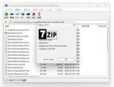 「解凍・圧縮ソフト「7-Zip」がv26.01に ～Linux版で巨大ページに対応、圧縮速度10％改善／」の画像1
