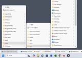 「タスクバー直上に常駐するメニュー型フォルダーランチャー「Disk Monitor」v1.1　ほか【ダイジェストニュース】」の画像1
