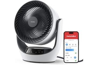 冷房をスマートに効率化！SwitchBotサーキュレーターがAmazonで最安8,980円【本日みつけたお買い得情報】