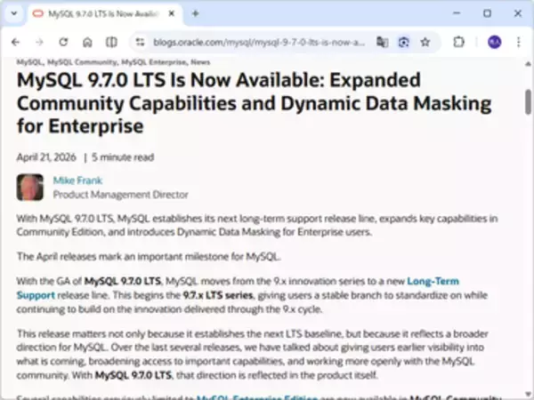 Oracle、「MySQL 9.7.0 LTS」をリリース ～v9.x系統は安定性重視に、8年間のサポート／一部のエンプラ機能をコミュニティ版に解放