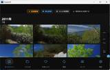 「タイムラインや証明写真作成機能などを備えた写真管理ツール「SnapSwift」v1.3.1　ほか【ダイジェストニュース】」の画像1