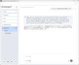 「「GenieX」をサーバーモードで動かし、「AnythingLLM」と連携してGUIでローカルAIチャットする手順」の画像1