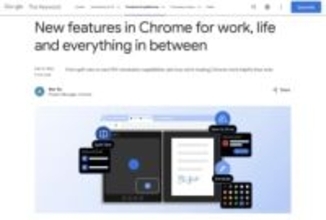 「Google Chrome」に3つの新機能が追加 ～PDFビューワーに注釈機能追加など／PDFビューワーから文書を「Google ドライブ」へ直接保存機能も