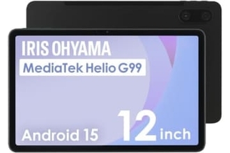 アイリスオーヤマのAndorid 15タブレットが最安9,980円！Amazonでタイムセール【本日みつけたお買い得情報】