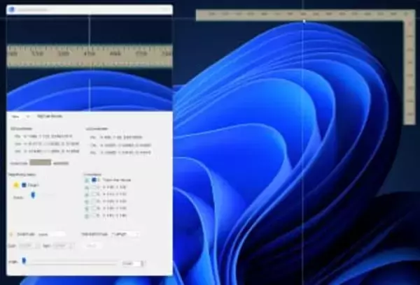 拡大鏡を備えたL字定規と十字線を表示できるツール「L_square」v1.0.9.0　ほか／14件を掲載（2月25日のダイジェストニュース）