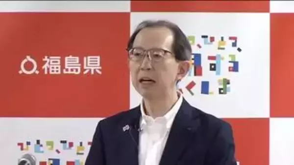 福島県　総額・約177億円の補正予算案を編成　高校教育改革やクマ対策など