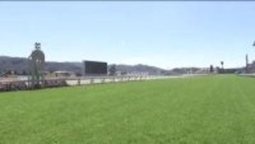 もうすぐ「春の福島競馬」　馬場浄め式でレースの安全を祈願　11日から26日まで土曜と日曜に開催