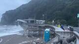 「【台風15号】海岸の監視塔が倒壊か　強風による影響の可能性＜福島県いわき市＞」の画像1