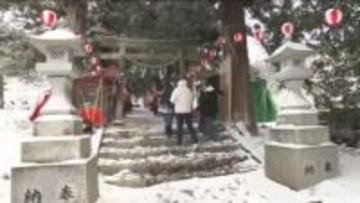 15年ぶりに例大祭が復活　全村避難と火災で社殿焼失…度重なる苦難を乗り越え　福島・飯舘村　山津見神社