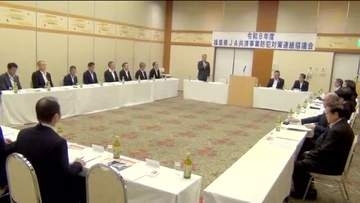 JA共済連福島と福島県警が防犯対策で意見交換　反社会的勢力の排除や不正請求の未然防止など