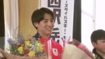 「諦めずに最後まで戦い続けた」西沢岳人選手　デュアルモーグルで1回戦敗退も次の4年へ決意　弟・大和さんも兄の健闘称える