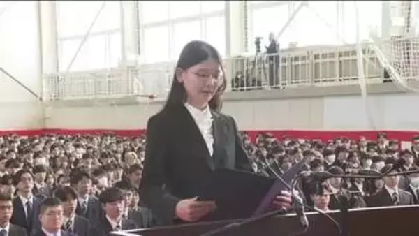 「福島大学で入学式　サプライズで登場したのは…客員教授に就任した池上彰さん　8月に集中講義」の画像