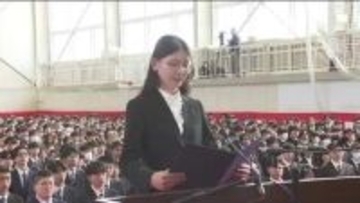 福島大学で入学式　サプライズで登場したのは…客員教授に就任した池上彰さん　8月に集中講義