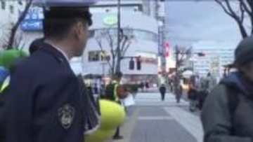 年末年始の交通事故防止　JR福島駅前で啓発活動　VRゴーグル使い疑似体験　飲酒運転の根絶呼びかけ