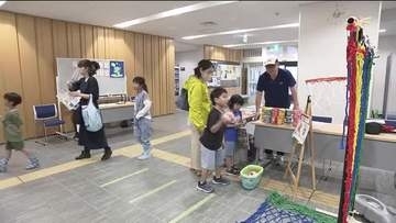 「災害時にも備えられる！」小学生が天気や防災を楽しく学ぶイベント　福島地方気象台が開催