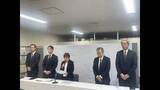 「駅前の“顔”ビッグアイ　組合の事務局長３７５５万円横領　２０年以上繰り返すも気付けず＜福島・郡山市＞」の画像1
