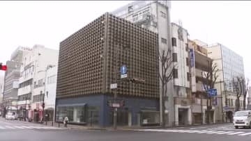 福島市が民間空きビルの改修費用支援　イオンモールも協力　まちなかの新たな拠点づくりへ