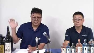 “福島=日本酒”だけじゃない！　焼酎のブランド力向上へ「福島クラフト焼酎倶楽部」立ち上げ