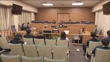 動物病院に立てこもり元交際相手の母などを監禁した事件　被告の男に懲役11年の判決　福島・須賀川市