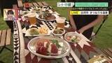 「今度は“肉”　福島・きつねうち温泉の人気企画「まみれシリーズ」　ラムや牛串を思う存分味わう」の画像1