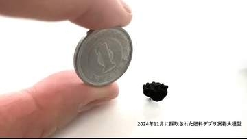 3回目デブリ採取へ現在は“最後の準備作業”　「状況見て複数回採取の可能性も」＜福島第一原発＞
