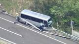 「高校生18人死傷の磐越道バス事故から1カ月　警察がバス事業者に対し安全運転を呼びかける」の画像1