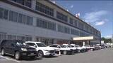 「愛知県の陸上自衛官の男を逮捕　いわき市で10代女性にわいせつ行為　ケガさせた疑い　福島」の画像1
