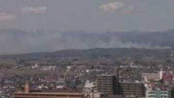 「山から白い煙が」喜多方市の山林で火災　福島県喜多方市塩川町中屋沢地区