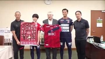 J1昇格へ！J2いわきFCが新シーズンの活躍誓う＜福島県＞