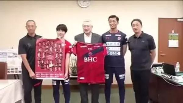 J1昇格へ！J2いわきFCが新シーズンの活躍誓う＜福島県＞