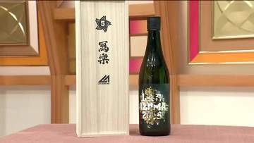 フェスでしか買えない特別な冩樂　今年は希少米・羽州誉のおりがらみで　LIVE AZUMA 2026